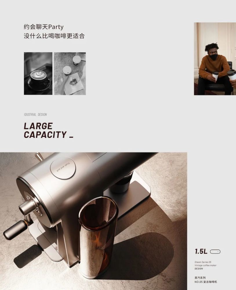 还只盯着日式小清新？中国这些好设计简直让人挪不开眼！插图24