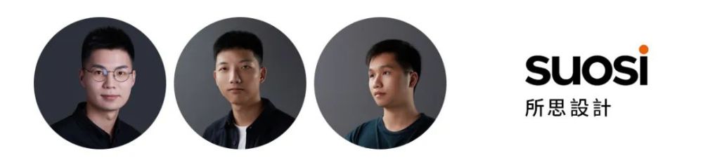 还只盯着日式小清新？中国这些好设计简直让人挪不开眼！插图51