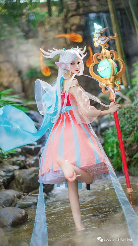 cos王者荣耀瑶遇见神鹿cos正片衣衣