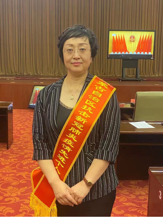 包头市肿瘤医院护理部副主任朱丽娜荣获先进个人