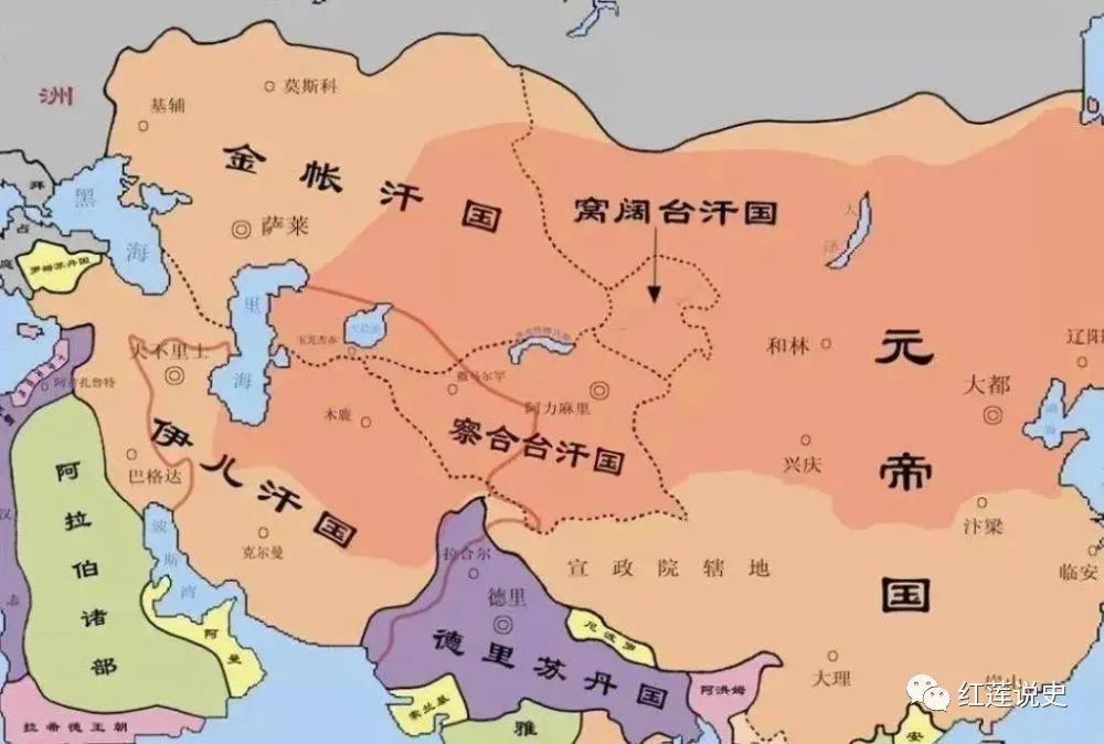 元朝灭亡时，蒙古四大汗国为何无人来救？_腾讯新闻