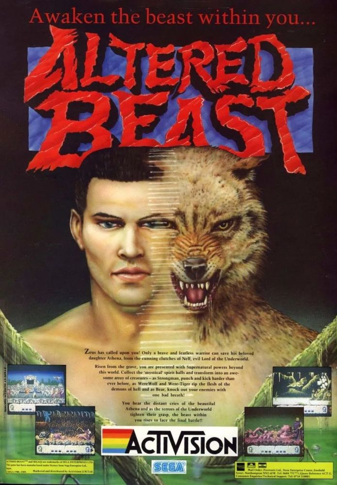 《兽王记》杂志广告《谍中谍(次世代)》杂志广告《怪兽牧场 4》杂志