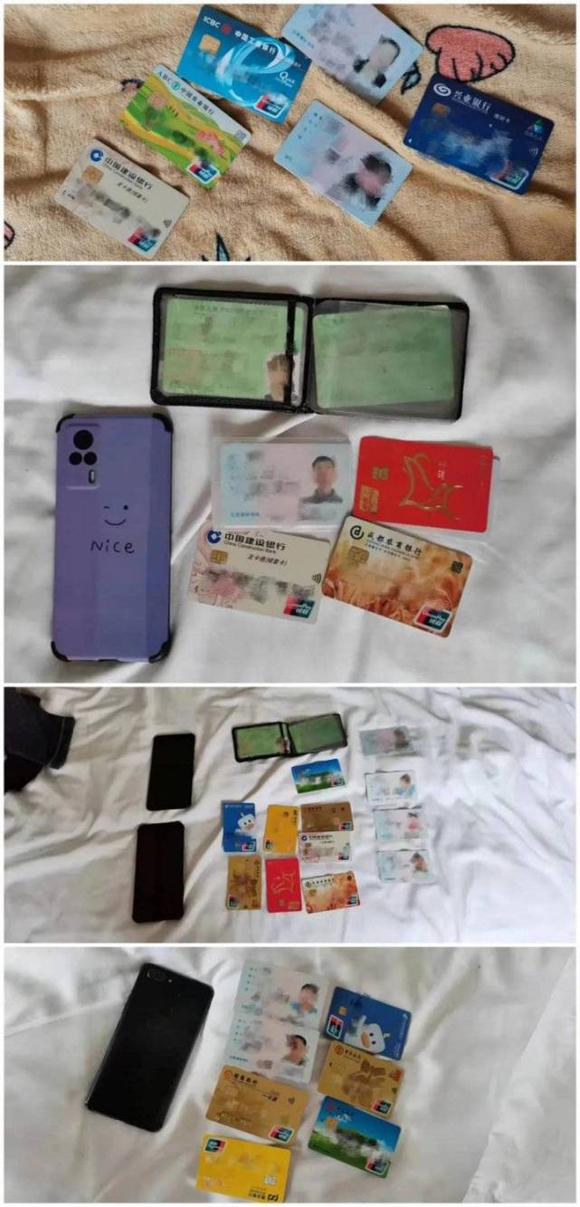 挣黑钱qq群(洗黑钱的群)