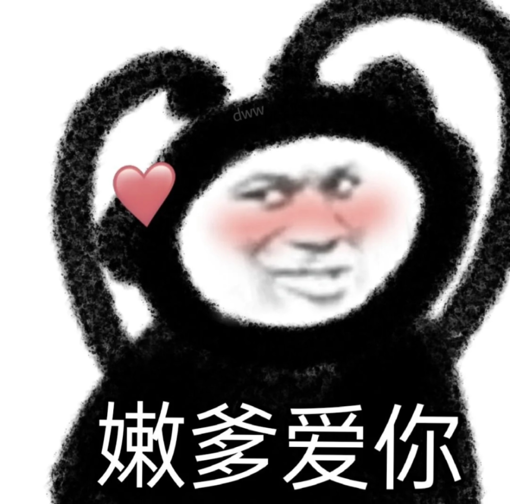 适合没有对象发的七夕节文案