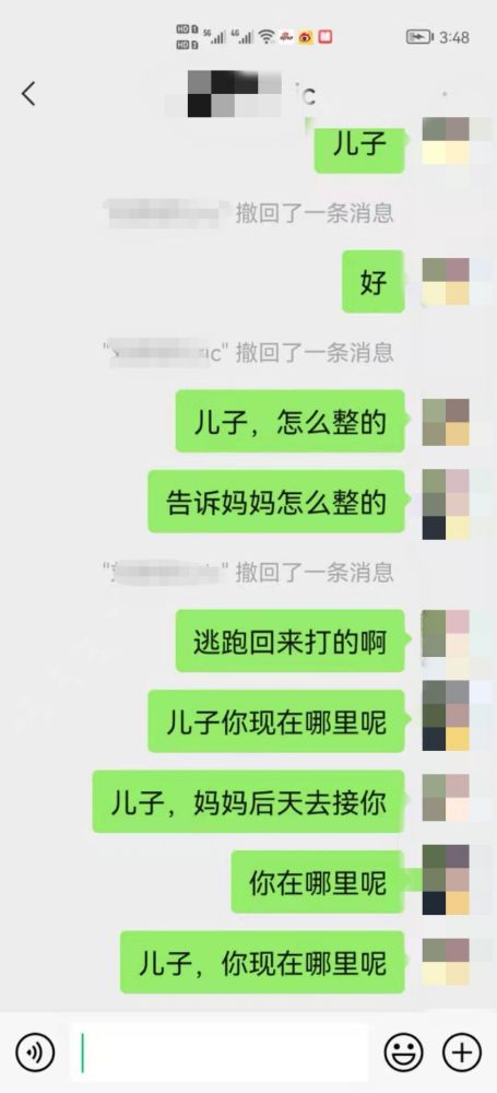 军尚少年军校暴力夏令营：河北三少年被殴写纸条求救(图5)