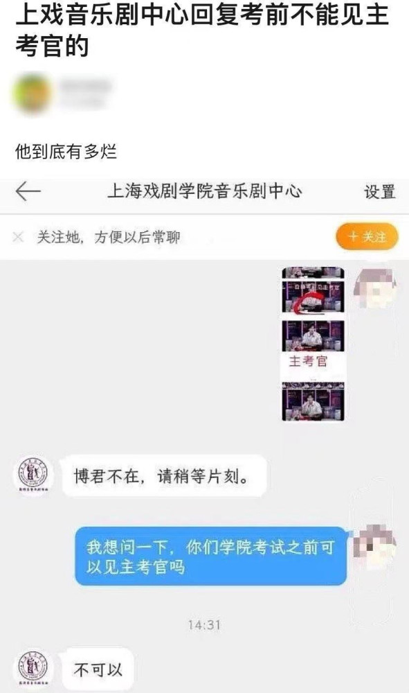 崔有真哭着揭露CLC实际app已解散的原因，CUBE又开始了…带藏红花出境要申报吗