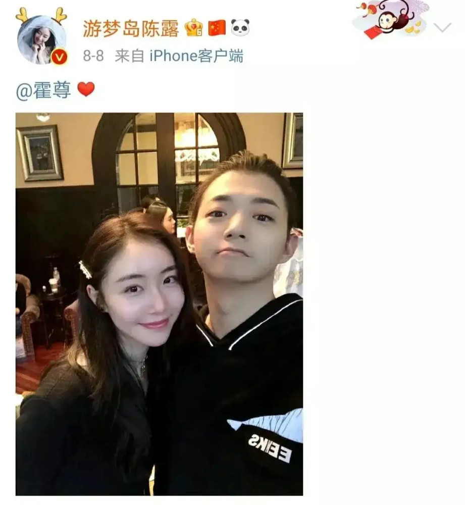 陈露丢的是爱情,霍尊妈妈更是失去了唯一的念想