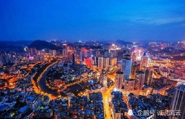 2021贵州上半年gdp_2021上半年贵州GDP排名(2021年上半年贵州9市州GDP排行榜)(2)