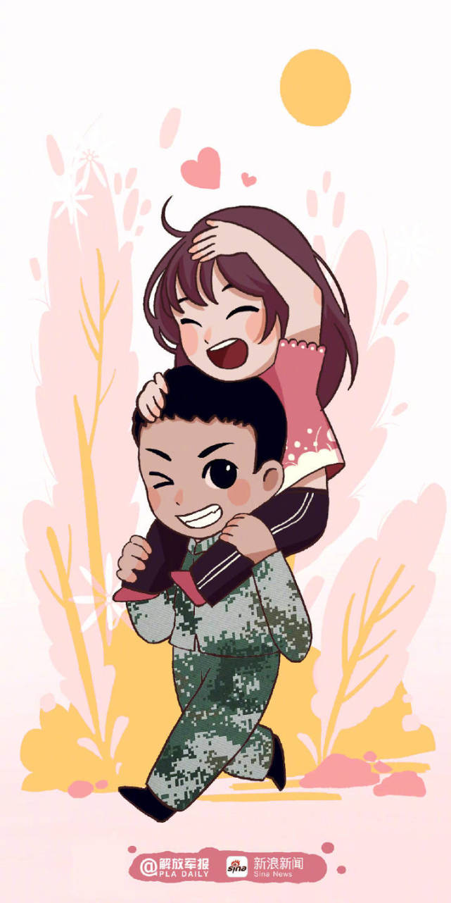 收图啦军恋壁纸来袭