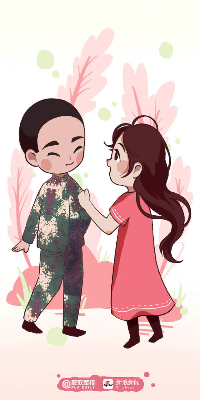 收图啦军恋壁纸来袭