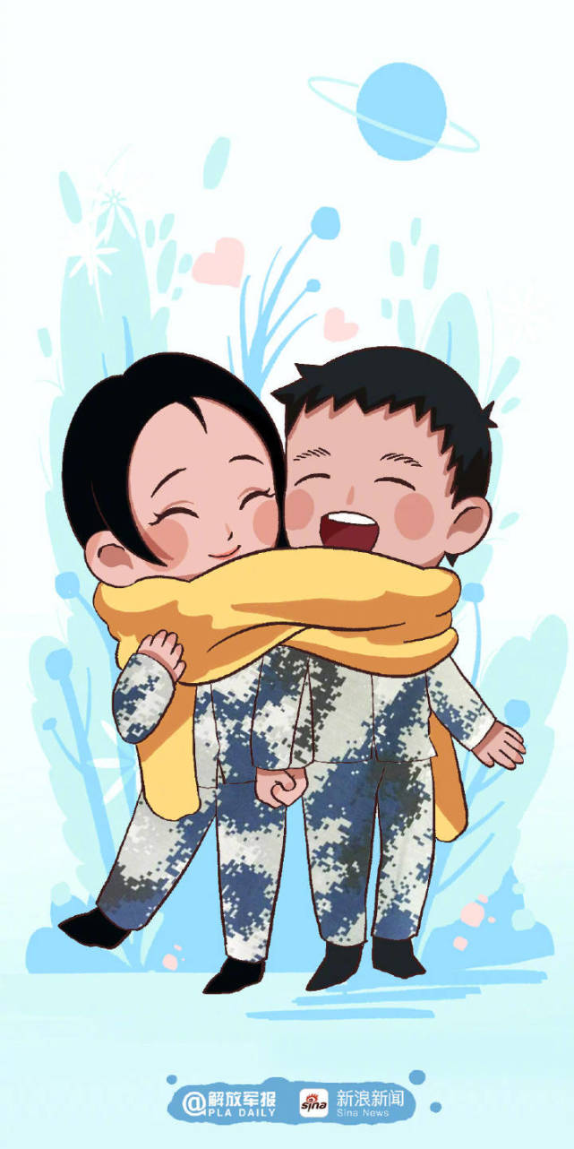 收图啦军恋壁纸来袭