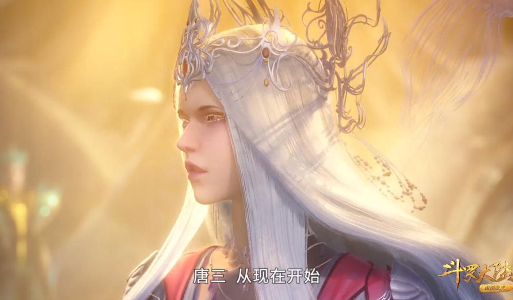 斗罗 125岁波塞西已成半神 出场全身散发金光 面容酷似洋娃娃 全网搜