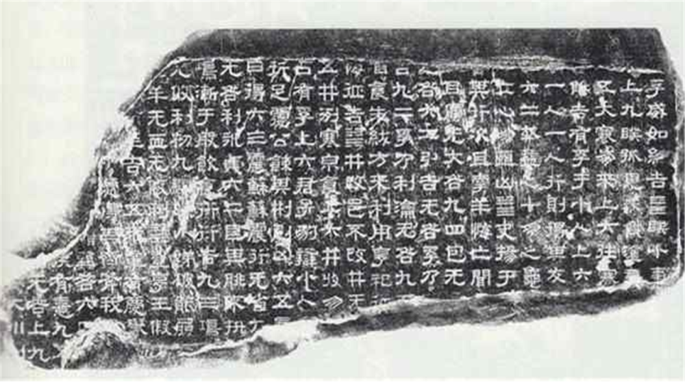 国外断崖发现中国文字,内容破译后,专家激动地说:终于找到了