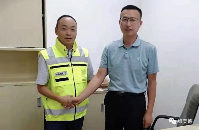 维美德服务业务高级客户经理付学兵说"我们坚信,结