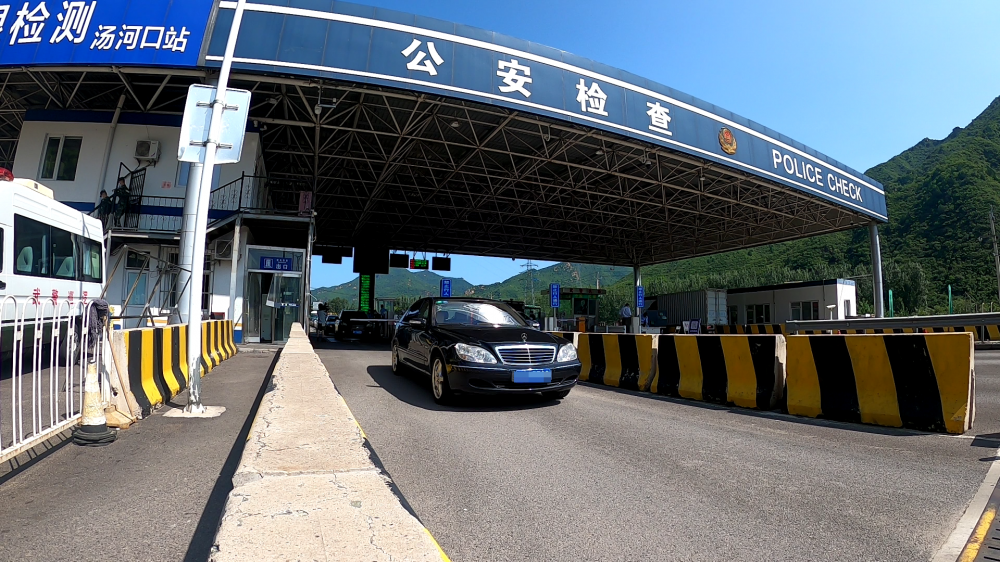 进京车辆临检排长队?北京最北检查站,这招儿缓堵很有效_腾讯新闻