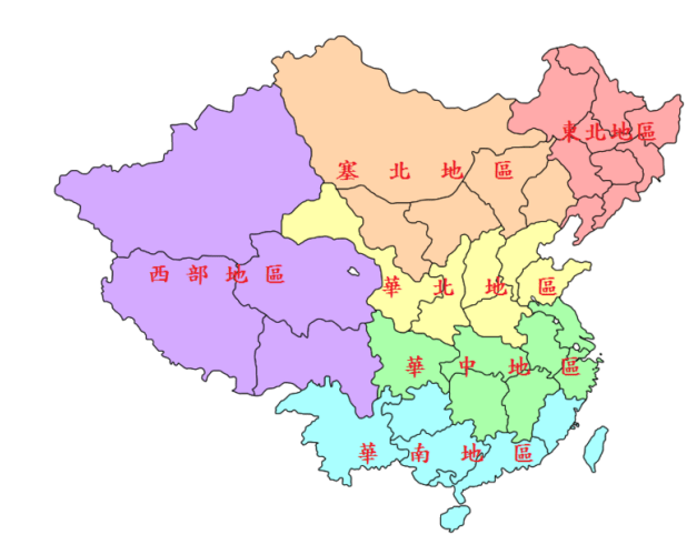 我国华东地区如今包括哪些省份?