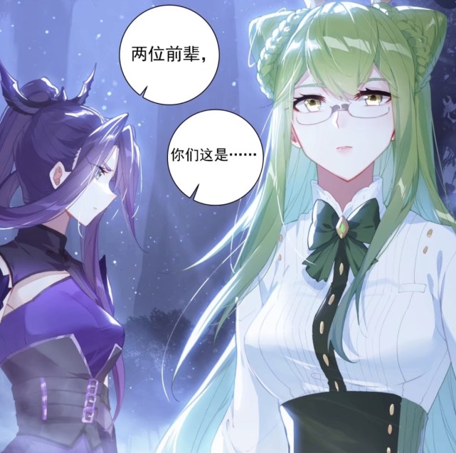 终极斗罗碧姬和魔后想成为魂灵蓝轩宇为龙神转生帝天没死