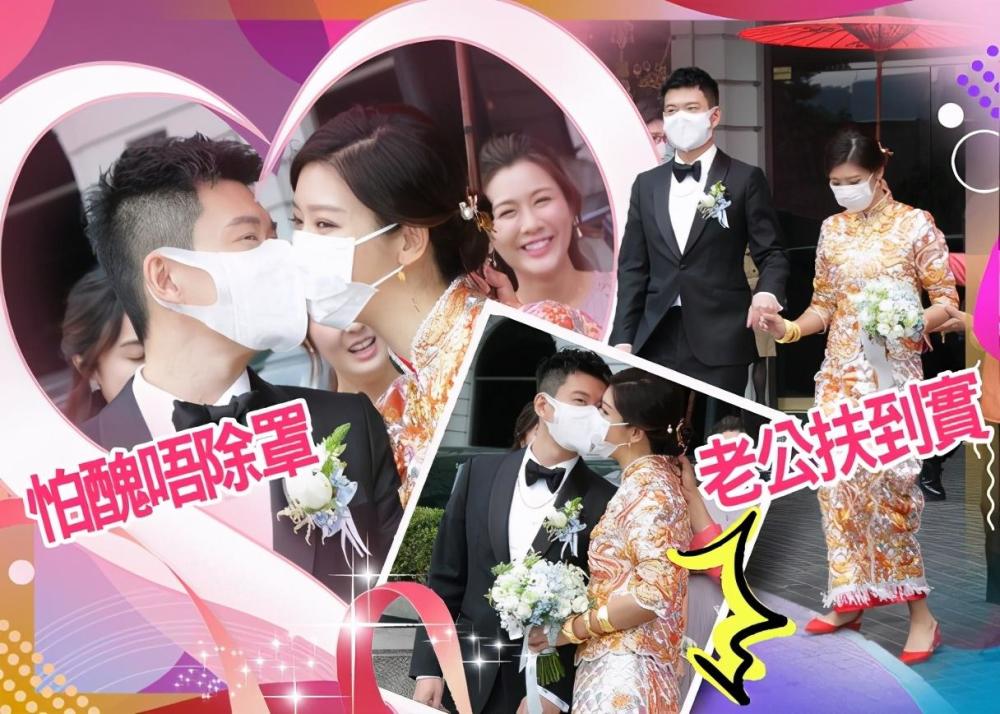 27岁香港女星出嫁,小腹隆起满手大金镯,新郎不是传言男友让人意外