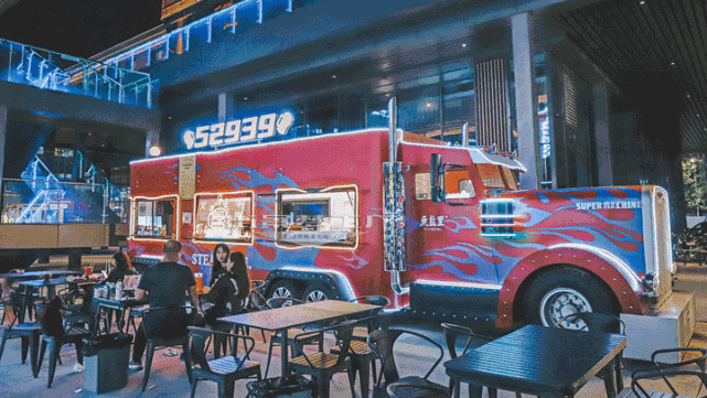 借景升级街景梦工厂助淄博鱼盐里商业街改造摇身变成山东太古里