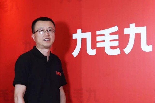 太原首富九毛九餐饮集团创始人管毅宏目前身价约2065亿元