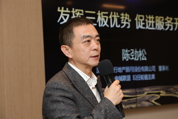 陈劲松陈劲松,出生于1964年,现年57岁,哈尔滨人,目前常居广东深圳