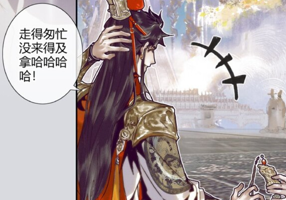 《天官賜福》七夕花城送戒指,憐憐的亂髮好美,朗千秋騎虎登場!