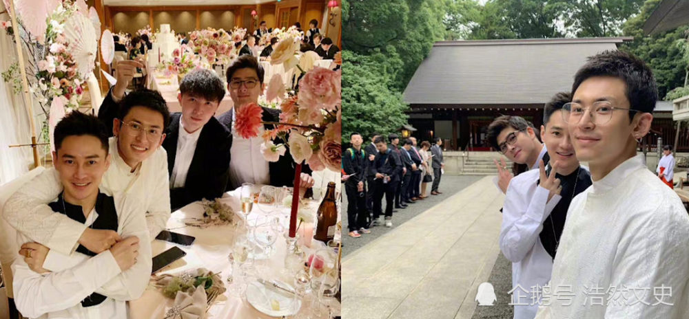 无知艺人还是精日恨国 张哲瀚参加乃木神社婚礼 为何不应被原谅 全网搜