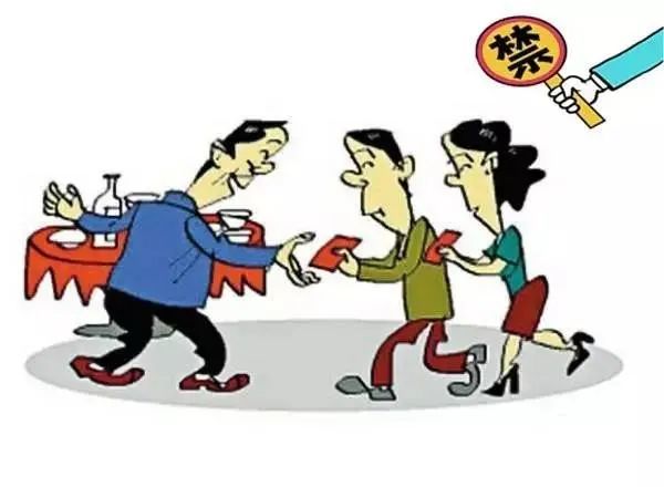 陕西专项整治中小学有偿补课和教师违规收受礼品礼金问题!【959关注】