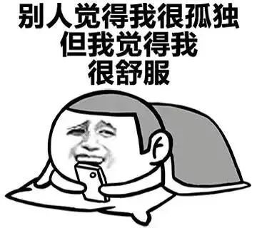 又到一年一度七夕节 去年单身的小伙伴们 今年还在孤寡吗 小编时常在