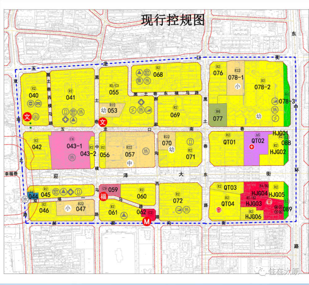 涉及迎泽大街东延中北软件园地块02太原多个片区用地规划将调整