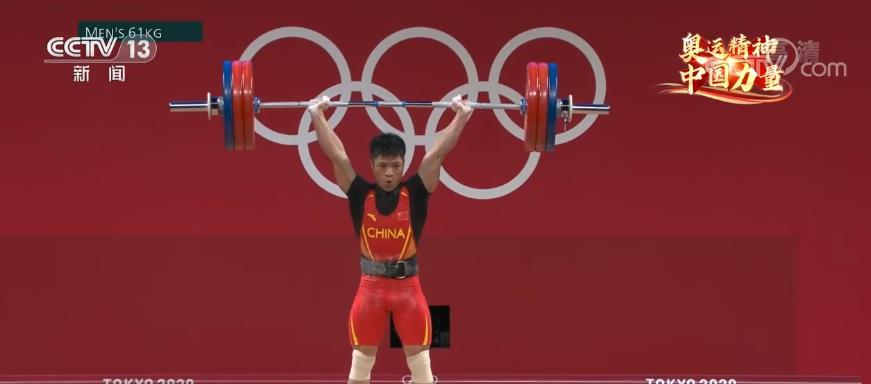 【奥运精神 中国力量】顽强拼搏!运动员创造多项历史 实现历史性突破