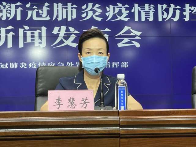 李慧芳说,郑州市针对集中隔离医学观察和居家隔离医学观察2类重点人群