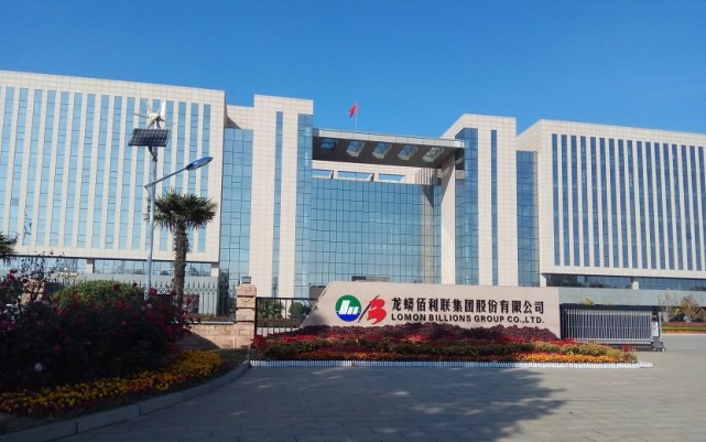 卓越集团创始人李华身价约6672亿元居内江籍企业家富豪榜第1名