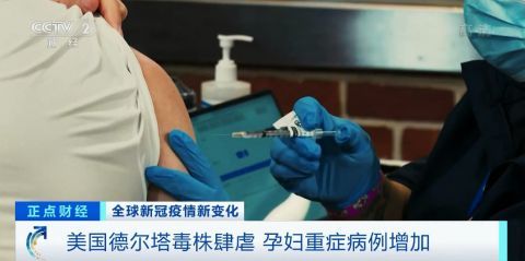 香港新增2宗输入病客服例外佣完成检疫后确诊