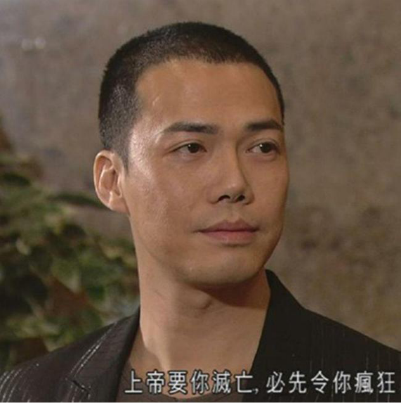 男版“浪姐”里的神仙爱情，有人陪妻子抗癌，还有人热恋23年