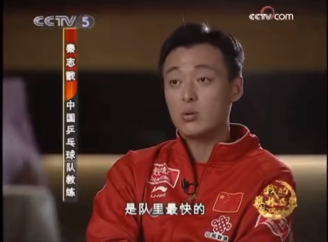 12年后再看许昕姚彦：这对“乒坛神仙眷侣”，才是真的双向奔赴_腾讯新闻