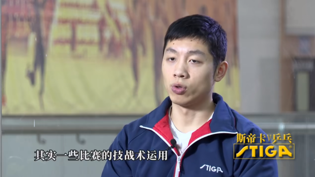 12年后再看许昕姚彦：这对“乒坛神仙眷侣”，才是真的双向奔赴_腾讯新闻