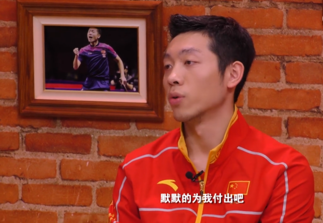 12年后再看许昕姚彦：这对“乒坛神仙眷侣”，才是真的双向奔赴_腾讯新闻
