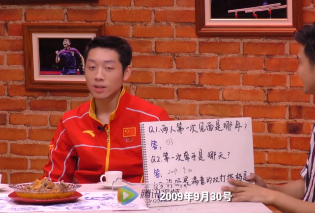 12年后再看许昕姚彦：这对“乒坛神仙眷侣”，才是真的双向奔赴_腾讯新闻