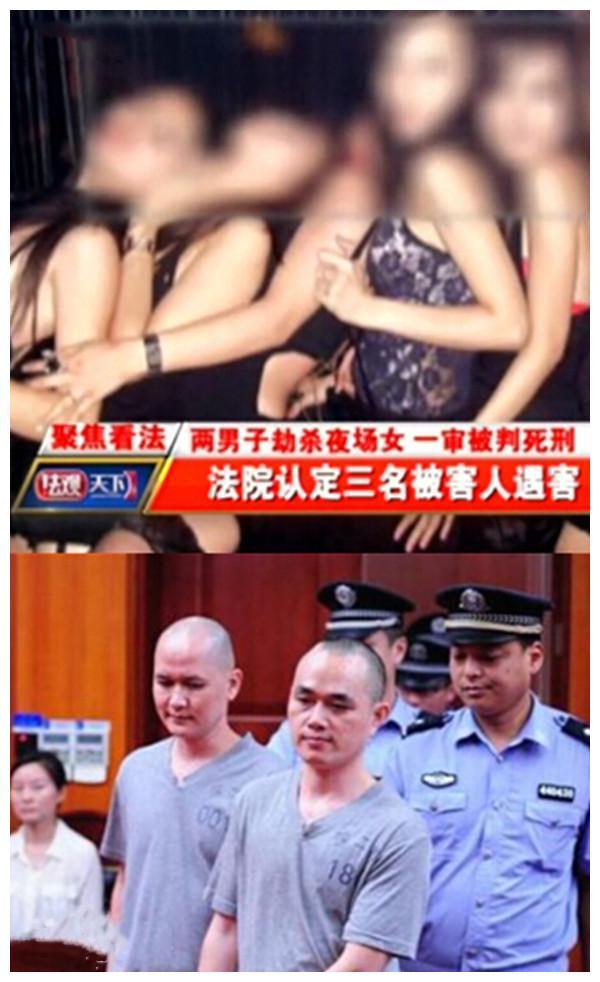 深圳重大分尸案件,一周一案杀害应召女,杀人肢解烹尸后抛尸_腾讯新闻