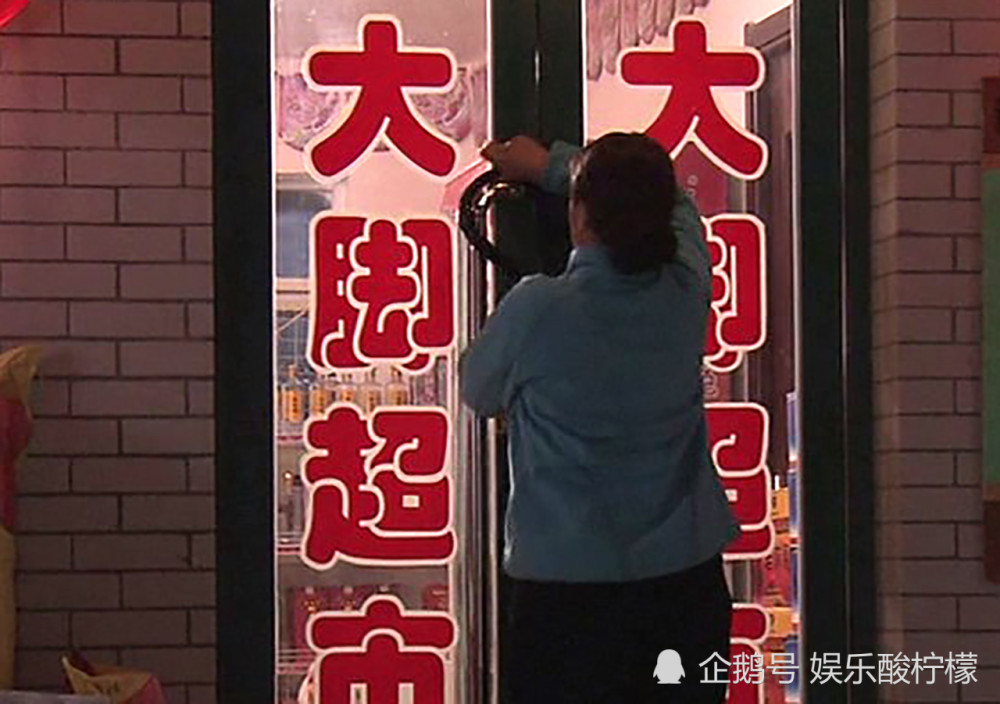 乡村爱情16在线完整观看完整下载在线完整观看1280p免费观看