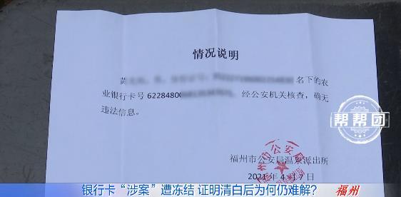 一个500人的微信群里的“地下钱庄”