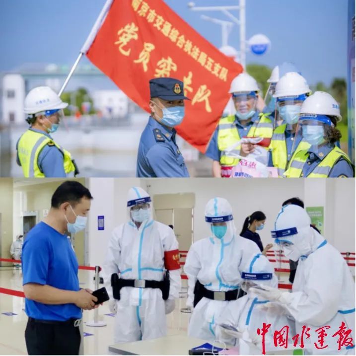 妻子袁慧玲是南京市公安局江宁分局内保大队教导员,一个是南京港口