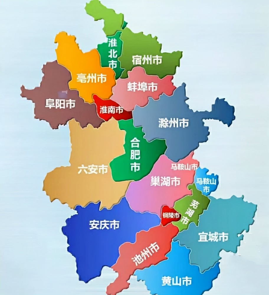 安徽省的區劃調整16個地級市之一亳州市如何有4個區縣