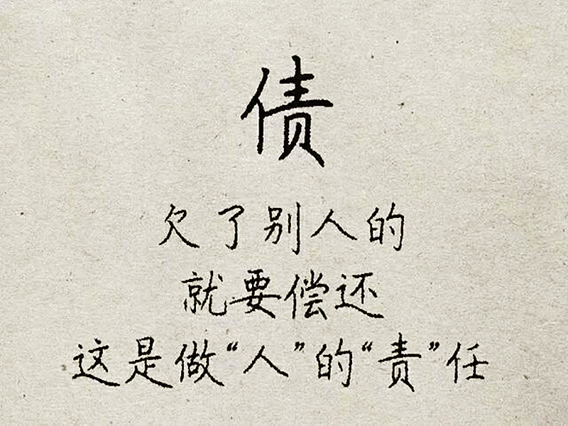 穷人家男孩租房15载37岁才住进自有房其中的辛酸有谁知道