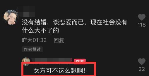 霍尊退圈后，叔叔力挺：他很善良被人算计，直指陈露不坏受人利用