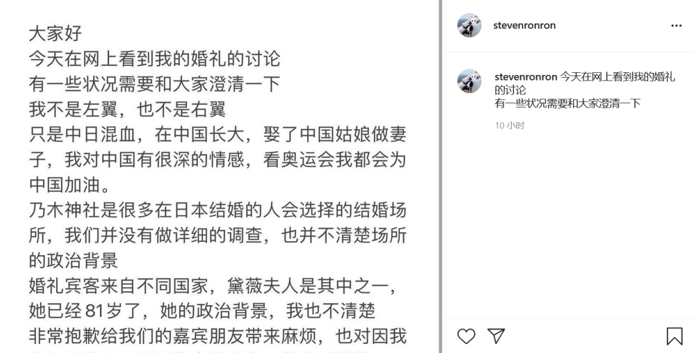 7月金股亮相！茅臺+迪王占牢C位，6月金股中國中免、邁為股份漲幅超三成美華少兒英語總部