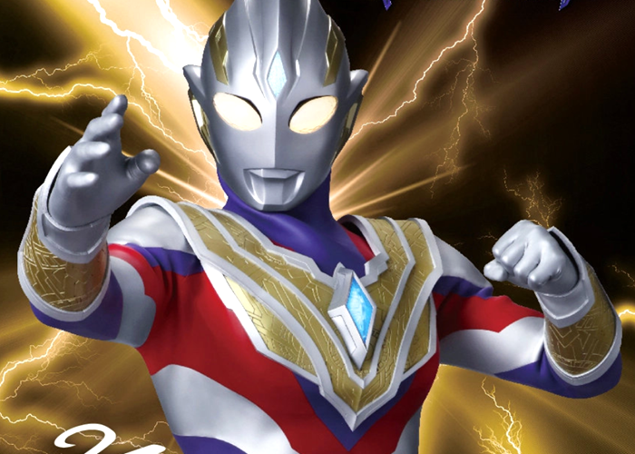 特利迦奥特曼高清完整观看免费加长版1080p高清免费观看免费观看