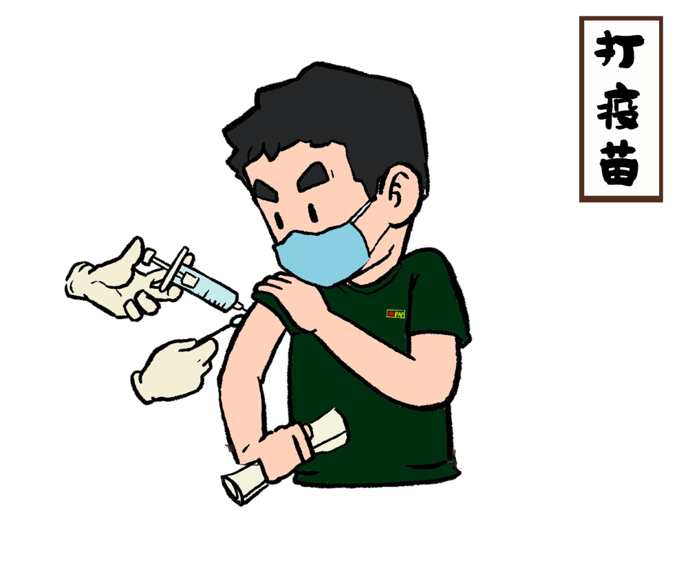 德尔塔来看招