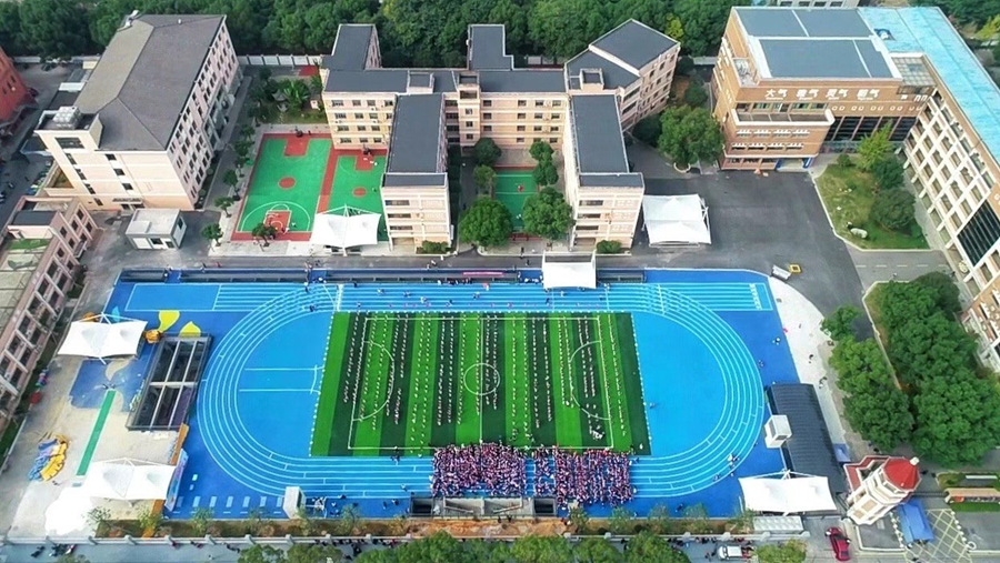 东苑小学校园实景图8月5日,经发局联合社发局,城市更新局,智园置业